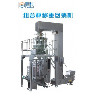 HXL-K全自動(dòng)顆粒包裝機(jī)